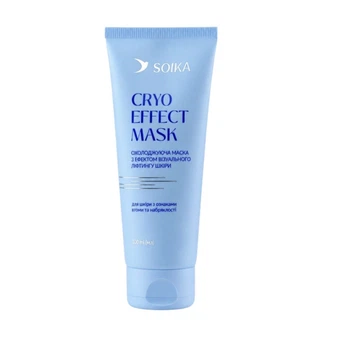 Охолоджуюча маска для обличчя з ліфтинг-ефектом Soika Cryo Effect Mask 100 мл