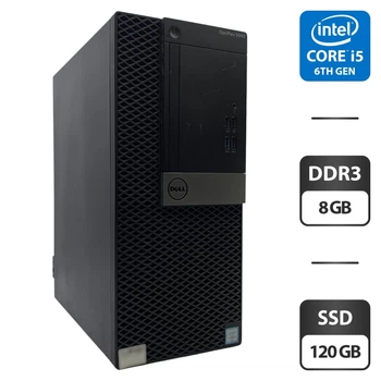 Компьютер Dell OptiPlex 5040 Tower / Intel Core i5-6600 (4 ядра по 3.3 - 3.9 GHz) / 8 GB DDR3 / 120 GB SSD / Intel HD Graphics 530 б/у