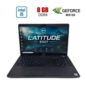 Игровой ноутбук Б-класс Dell Latitude 5501 / 15.6" (1920x1080) IPS / Intel Core i5-9400H (4 (8) ядер по 2.50 - 4.3 GHz) / 8 GB DDR4 / 256 GB SSD / nVidia GeForce MX150, 2 GB GDDR5, 64-bit / WebCam б/у