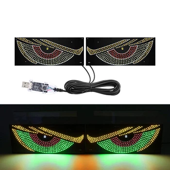 Очі на фуру 30*12см, LED-панель 2 шт Зелені
