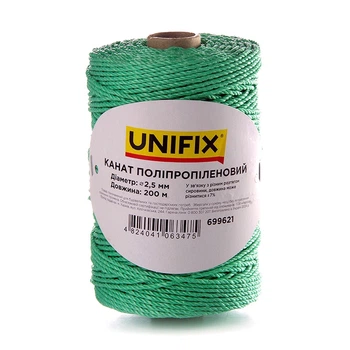 Канат поліпропіленовий 3мм 200м UNIFIX