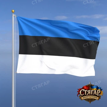 Прапор Стягар Естонії 1,35 х 0,9 м