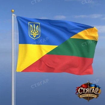 Флаг Стягар Литва + Украина 1,05 х 0,7 м