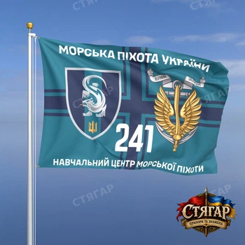 Прапор Стягар 241 навчальний центр морської піхоти фон хрест ВМС 1,35 х 0,9 м