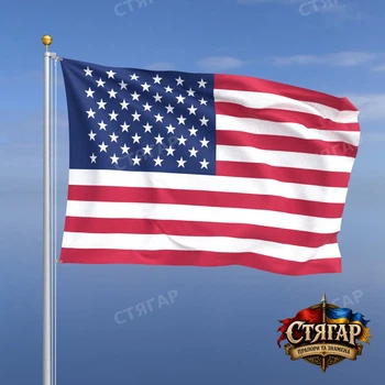 Флаг Стягар США 1,5 х 1,0 м