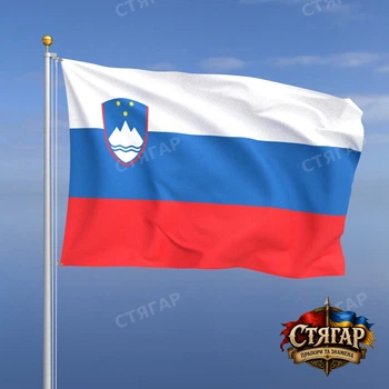 Флаг Стягар Словении 1,35 х 0,9 м