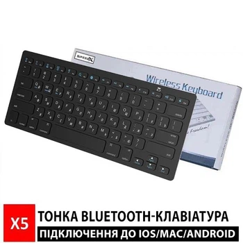 Беспроводная клавиатура для ноутбука планшета телефона Bluetooth клавиатура Keyboard X5 Black (3710)