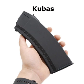Високоміцний Магазин АК 5.45 коробчатий, Ріжок АК калібр 5.45 Kubas Колір Чорний