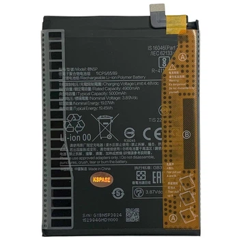 Аккумулятор BN5P для Xiaomi Redmi Note 13 4G / Note 13 5G Original ( PRC )