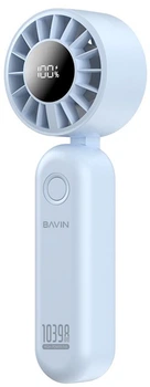 Вентилятор аккумуляторный Bavin BF-011 TURBO FUN 10398RPM Blue
