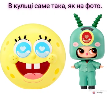 Лялька LOL Surprise Plankton B.b. Планктон Loves SpongeBob SquarePants 249788 Спанч Боб Sponge Bob Square Pants