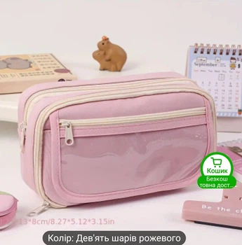 Вместительный простой эстетичный школьный чехол, сумка-держатель для канцелярских принадлежностей разовый
