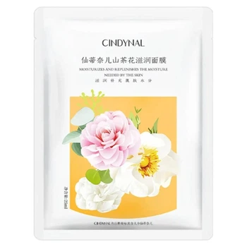 Увлажняющая тканевая маска для лица с экстрактом камелии Cindynal Floral Moisturizing Facial Mask, 25 мл