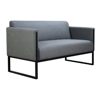 Диван Amigo Soft Grey 200×70×76 см