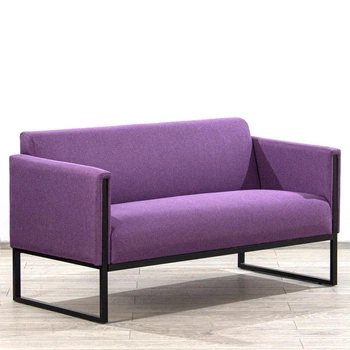 Диван Amigo Dusty Lilac 145×70×76 см