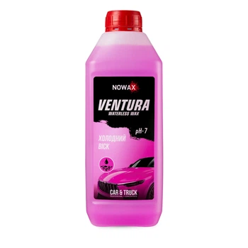 Воск холодный Nowax Ventura Waterless Wax концентрат 1л NX01134