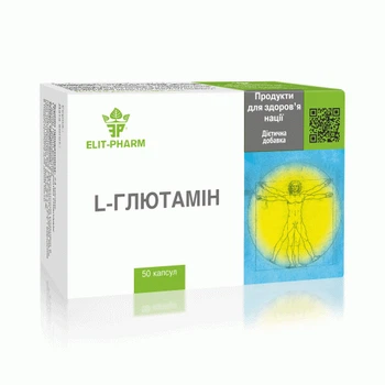 БАД L-Глютамін Еліт-фарм №50 (3146002807)