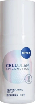 Сироватка Nivea Cellular Epigenetics Rejuvenating з гіалуроновою кислотою 15 мл (9005800393889)