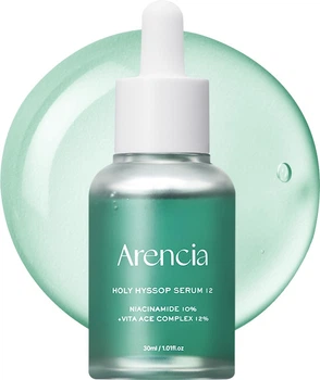 Serum do twarzy Arencia Holy Hyssop Glow 12 z niacynamidem i witaminami 30 ml (8809562191629)