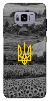 TPU чехол Demsky Душа України для Samsung G955 Galaxy S8 Plus