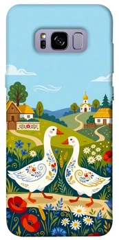 TPU чехол Demsky Ukr gooses для Samsung G955 Galaxy S8 Plus