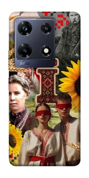 TPU чехол Demsky Ukr collage для Infinix Note 30 Pro