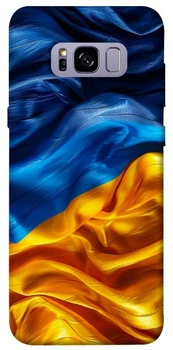TPU чехол Demsky Flag material для Samsung G955 Galaxy S8 Plus