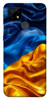 TPU чехол Demsky Flag material для Realme C21