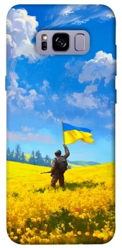 TPU чехол Demsky Soldier для Samsung G955 Galaxy S8 Plus