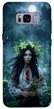 TPU чехол Demsky Mystical Mavka для Samsung G955 Galaxy S8 Plus