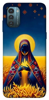 TPU чехол Demsky Берегиня для Nokia G21