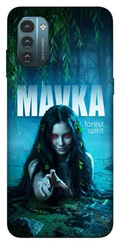 TPU чехол Demsky Mavka для Nokia G21