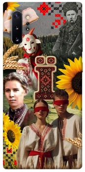 TPU чехол Demsky Ukr collage для Samsung Galaxy Note 10 Plus