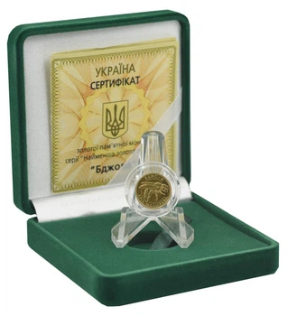 Монета Украина 2 гривны 2010 Золото UNC Насекомое - Пчела (Au 999.9, 1,24 грамм)