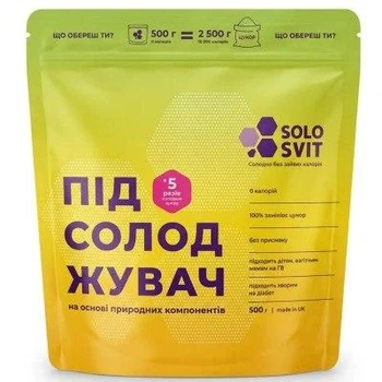 Подсластитель SOLOSVIT 1:5 без привкуса желтый дойпак 500г