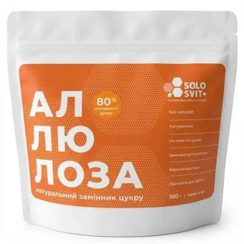 Алюлоза SOLOSVIT для карамелизации сладость 0,8:1 500 г