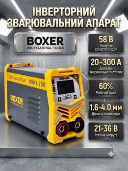 Інверторний зварювальний апарат Boxer 300 А IGBT MMA Lift TIG з LCD дисплеєм для електродів 1,6–4 мм
