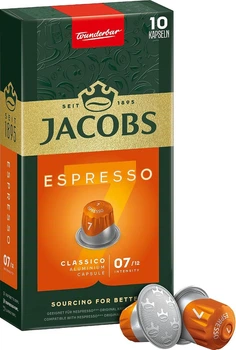 Капсулы Nespresso Jacobs Espresso Classico неспрессо якобз 10 шт алюминий