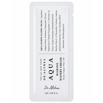 Легкий увлажняющий крем с морским комплексом Dr.Althea Aqua Marine Watery Cream, 2 мл