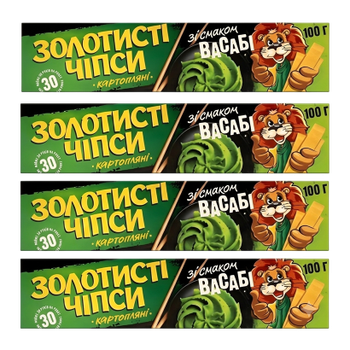 Набор Чипсы 4шт Золотистые со Вкусом Васаби 100g