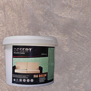 Штукатурка декоративна SIA DECOR для стін DESERT перламутрова 2,5кг