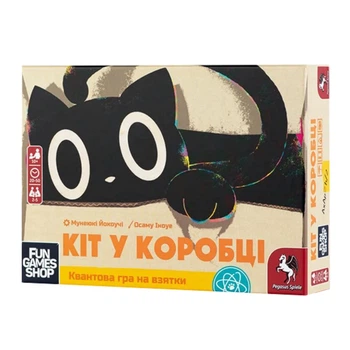 Настольная игра Кот в коробке логическая для 2-5 игроков комбинированный материал на русском языке