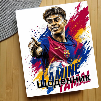 Дневник Ламин Ямаль Lamine Yamal (24511)