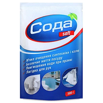 Порошок для чистки кухни Parus Сода Soft 450 г (4820017661560)