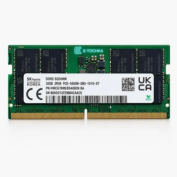 Оперативная память SK hynix 4800 - купить в Киеве: цена, отзывы
