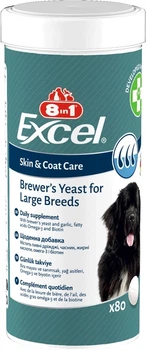Вітаміни 8in1 Excel Brewers Yeast Large Breed для собак великих порід, пивні дріжджі з часником, для шкіри та шерсті 80 шт.
