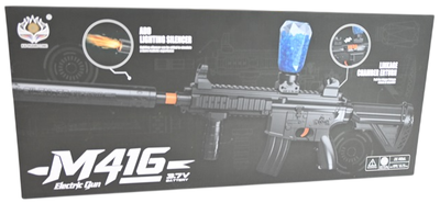 Автомат на гелеві кульки електричний Cabo-Toys K1369 16194 (6991202016194)