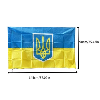 Флаг Украины 145х90 см на флагшток с гербом MT-4560/5