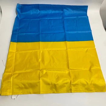 Флаг Украины 145х90 см на флагшток