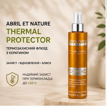 Термозахист для волосся спрей для волосся Abril et Nature Thermal Treatment професійний захист від фена праски та випрямляча зволоження відновлення та блиск волосся 200 мл